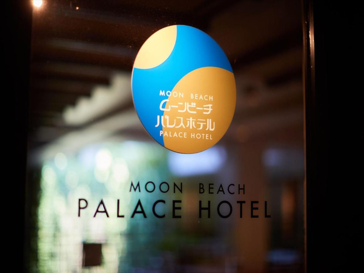 Palace In Moon Beach Onna Luaran gambar